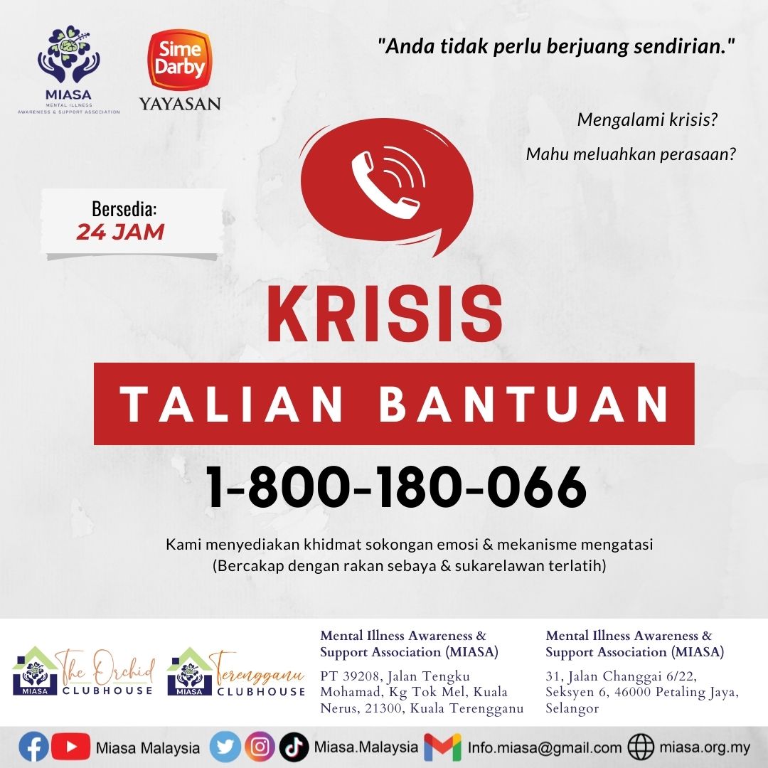 Crisis Helpline (1)